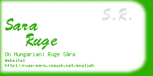 sara ruge business card